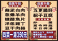 商業午餐